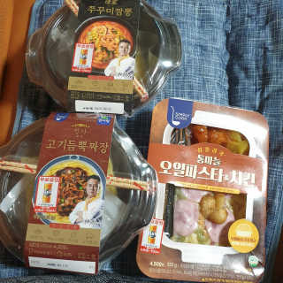beaglelove님이 올린 리뷰 사진 1