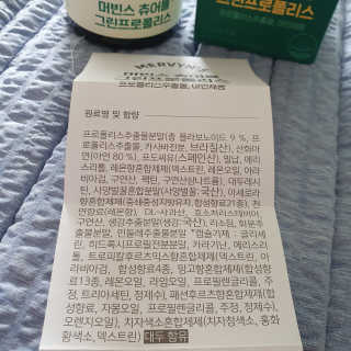 슬뷰님이 올린 리뷰 사진 3