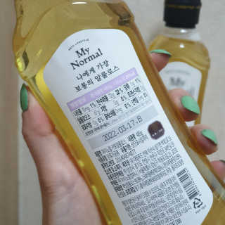 지언님이 올린 리뷰 사진 3