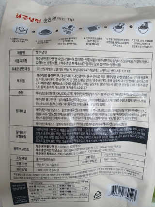 말랑이님이 올린 리뷰 사진 3