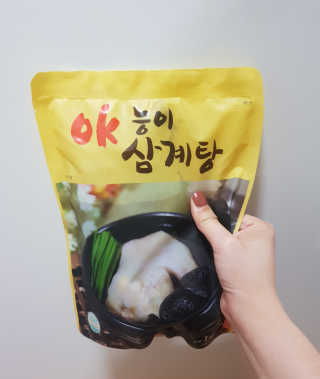 designerjs님이 올린 리뷰 사진 1