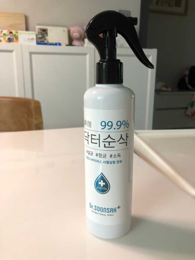 닥터순삭 살균스프레이 300ml 리뷰 사진