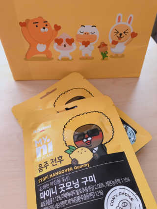 [마이니] 굿모닝 구미 5입 1SET — 5점을 준 리뷰어가 2020년 4월 올린 사용 사진