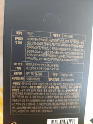 교비니맘님이 올린 리뷰 사진 2