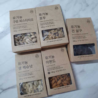강슬기뀨님이 올린 리뷰 사진 1