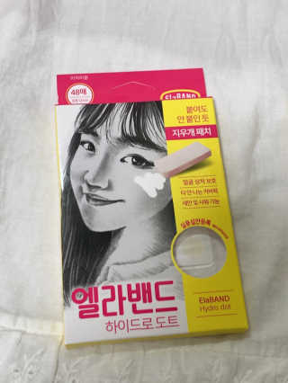 몽땅리뷰님이 올린 리뷰 사진 4