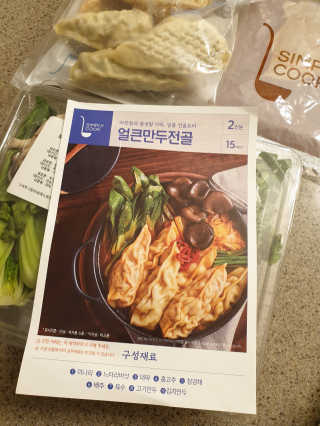 절세미녀님이 올린 리뷰 사진 2