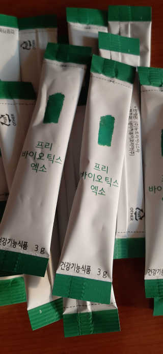 엘리자배씨님이 올린 리뷰 사진 2