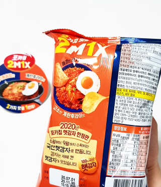 비니비니님이 올린 리뷰 사진 2