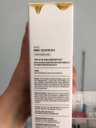 김설아님이 올린 리뷰 사진 3
