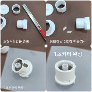 앙녀님이 올린 리뷰 사진 1