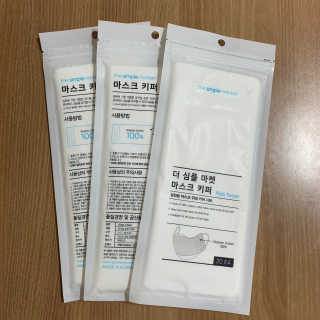 [더심플마켓] 마스크키퍼 — 4점을 준 리뷰어가 2020년 4월 올린 사용 사진