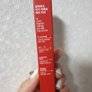 이째님이 올린 리뷰 사진 3