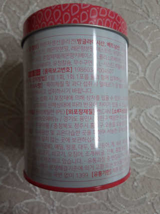 풀빛사랑님이 올린 리뷰 사진 2