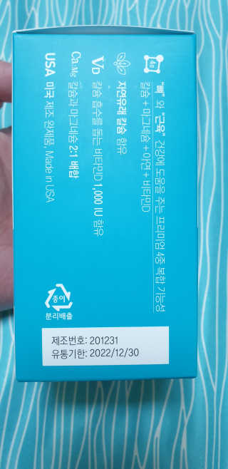 서연님이 올린 리뷰 사진 3