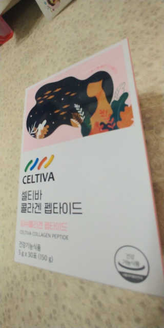콩알맘님이 올린 리뷰 사진 1