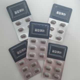조은약초 꿀잠큐어 제주 감태추출물 감태정 600mg — 5점을 준 리뷰어가 2020년 5월 올린 사용 사진