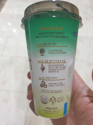 앤드류님이 올린 리뷰 사진 2
