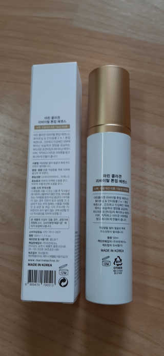 엘리자배씨님이 올린 리뷰 사진 2