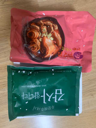 꼬대리님이 올린 리뷰 사진 1