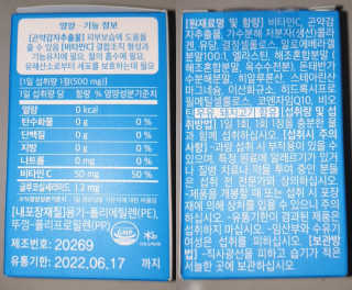 💜@wolwol00💜님이 올린 리뷰 사진 3