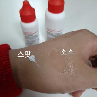 Intereview님이 올린 리뷰 사진 4