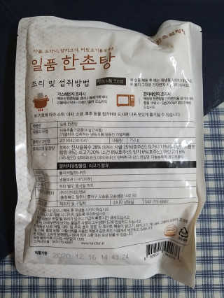 쭈니커피누나님이 올린 리뷰 사진 2