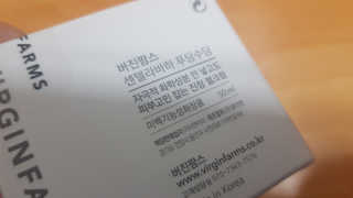 재느님님이 올린 리뷰 사진 1