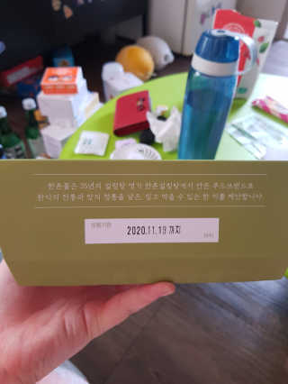 유지영님이 올린 리뷰 사진 3