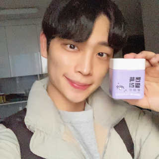니몸내몸 영양젤리 3종 중 택1 — 5점을 준 리뷰어가 2020년 11월 올린 사용 사진