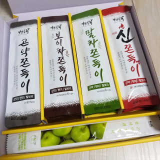 Sun님이 올린 리뷰 사진 1