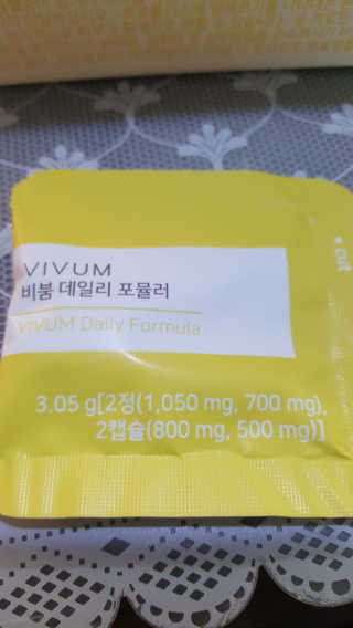 캔디님이 올린 리뷰 사진 4