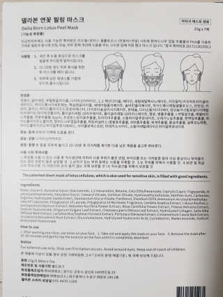 리라로님이 올린 리뷰 사진 2