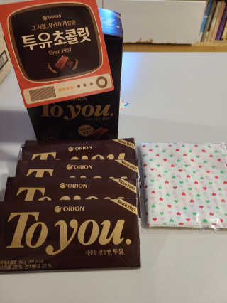 바다님이 올린 리뷰 사진 2