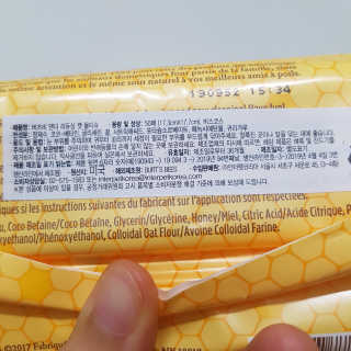 리미뷰님이 올린 리뷰 사진 3