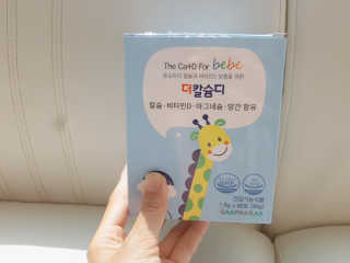 은냥님이 올린 리뷰 사진 1