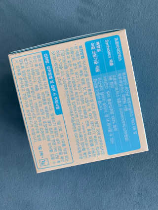 [풀무원베이비밀] 프로바이오락 베이비 뼈건강 유산균 — 5점을 준 리뷰어가 2020년 8월 올린 사용 사진