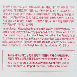 cynnyc님이 올린 리뷰 사진 3