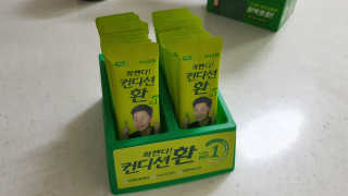 쪼구s님이 올린 리뷰 사진 2