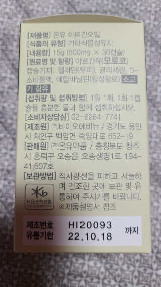 tajofly님이 올린 리뷰 사진 2