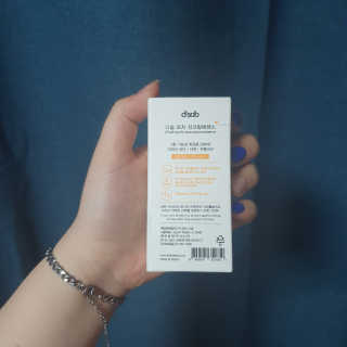 beenny님이 올린 리뷰 사진 3