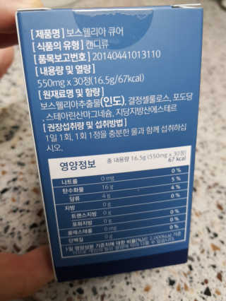 러블님이 올린 리뷰 사진 3