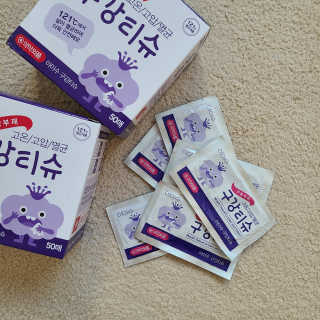 100도 이상에서 삶아 멸균 안심 아이수 구강 티슈 — 4.5점을 준 리뷰어가 2020년 10월 올린 사용 사진