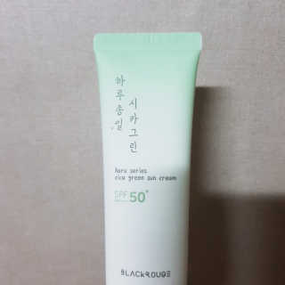 수란님이 올린 리뷰 사진 1
