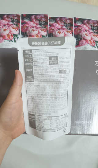 강콩맘님이 올린 리뷰 사진 2