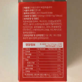 Floriiaaaaa님이 올린 리뷰 사진 3