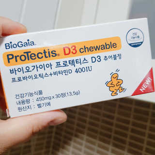 박수인님이 올린 리뷰 사진 1