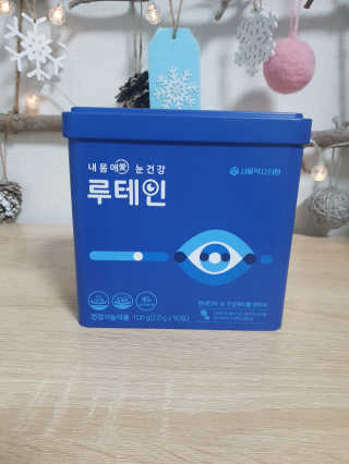 서울약사신협_내몸애눈건강루테인_2g x 50포 — 4점을 준 리뷰어가 2020년 12월 올린 사용 사진