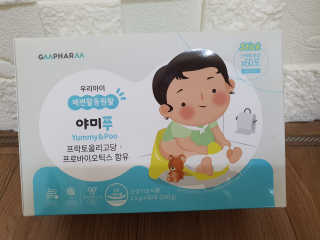 징징이님이 올린 리뷰 사진 1