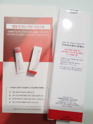 트래블러님이 올린 리뷰 사진 2